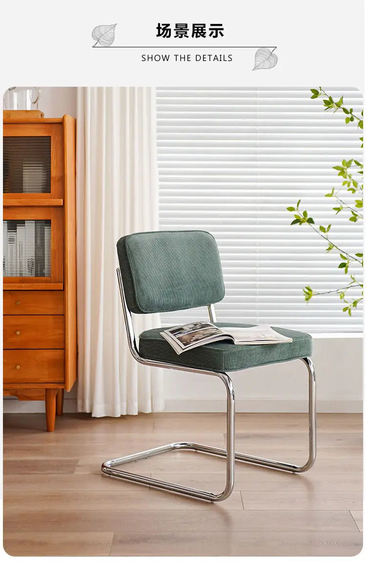 Nordic Retro Corduroy Dining Chair