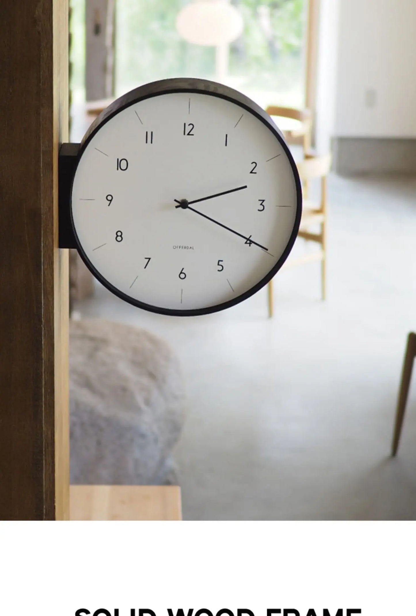 Japanese-Style Double-Sided Wall Clock