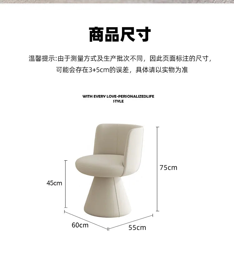 Nordic Luxury Makeup Chair
