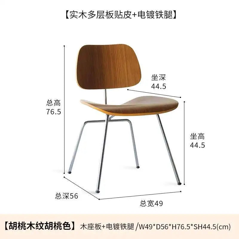 Nordic Eames Dining Chair