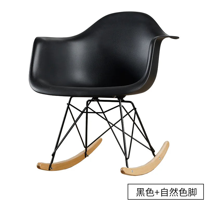 Modern Eames Rocking Chair