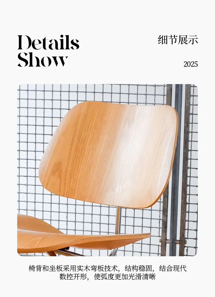 Eames-Style Plywood Lounge Chair