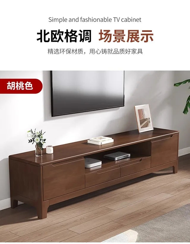 Dark Brown Wooden TV Stand