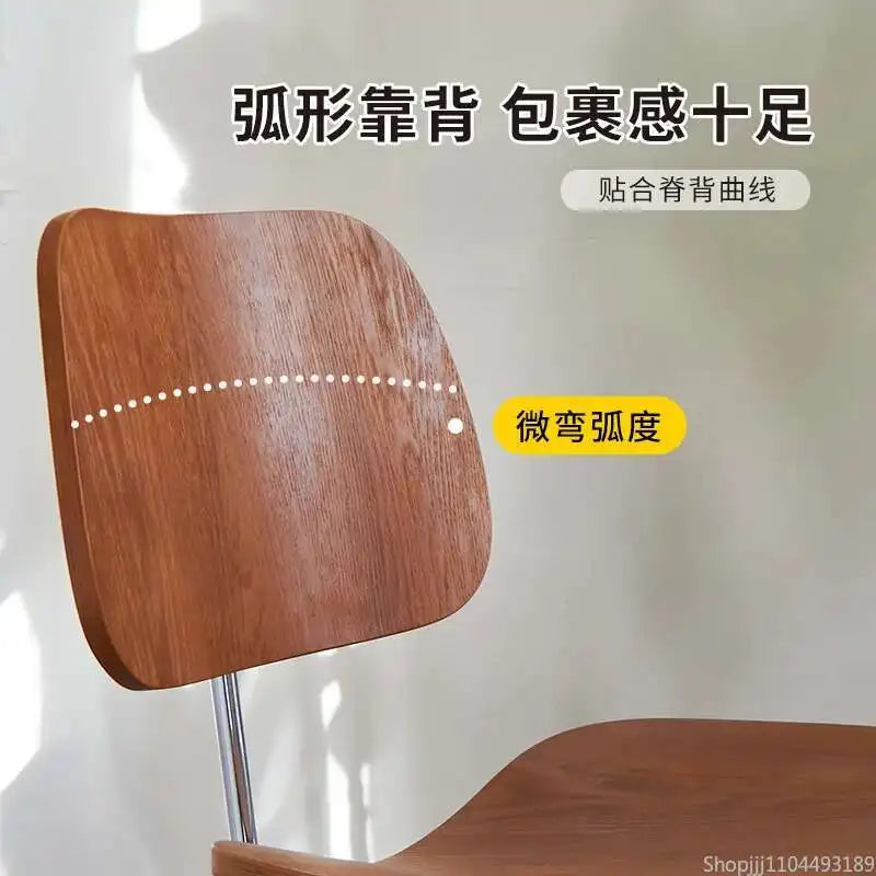 Nordic Eames Dining Chair