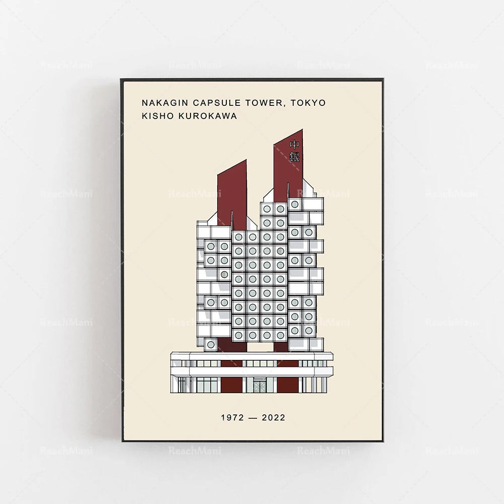Eames House Poster
