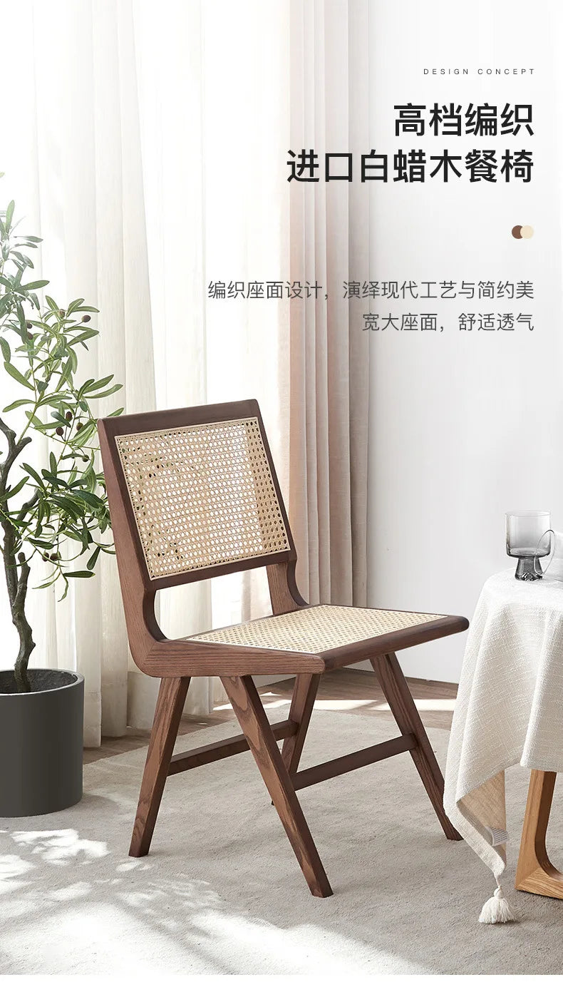 Nordic medieval rattan chair rattan leisure ins style Japanese homestay restaurant solid wood back