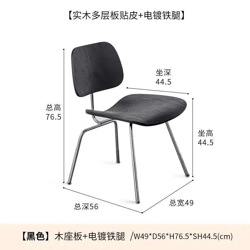 Nordic Eames Dining Chair