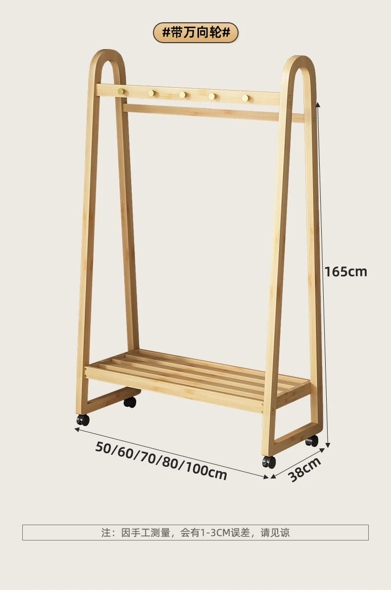 Bamboo Wooden Coat Rack