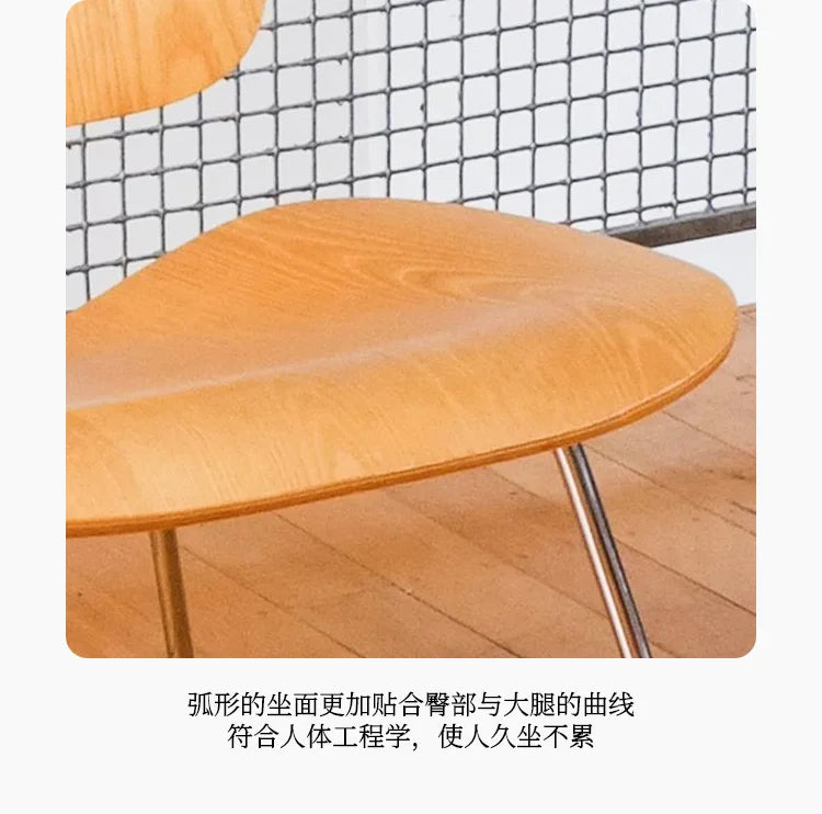 Eames-Style Plywood Lounge Chair