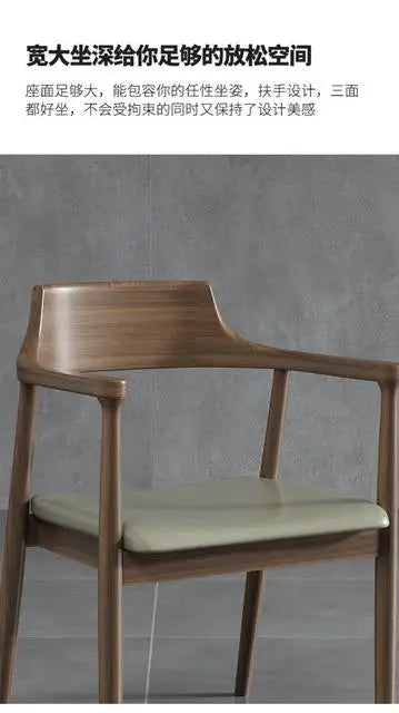 Nordic Solid Wood Hiroshima Chair