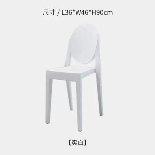 Nordic Acrylic Ghost Chair