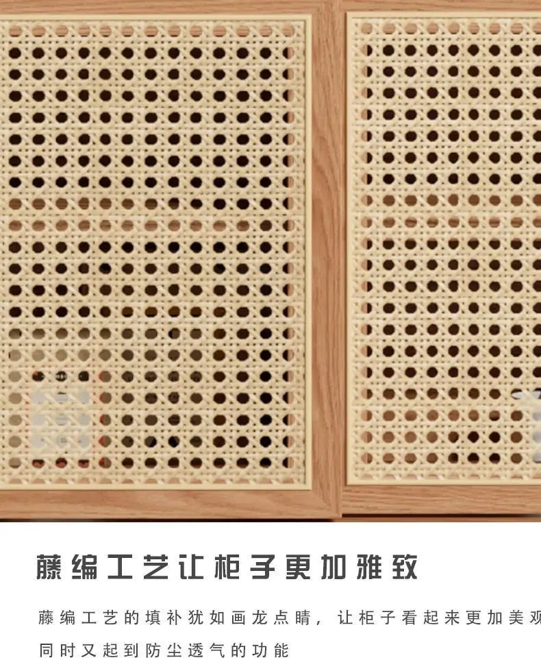 Japanese-Style Rattan Dining Cabinet