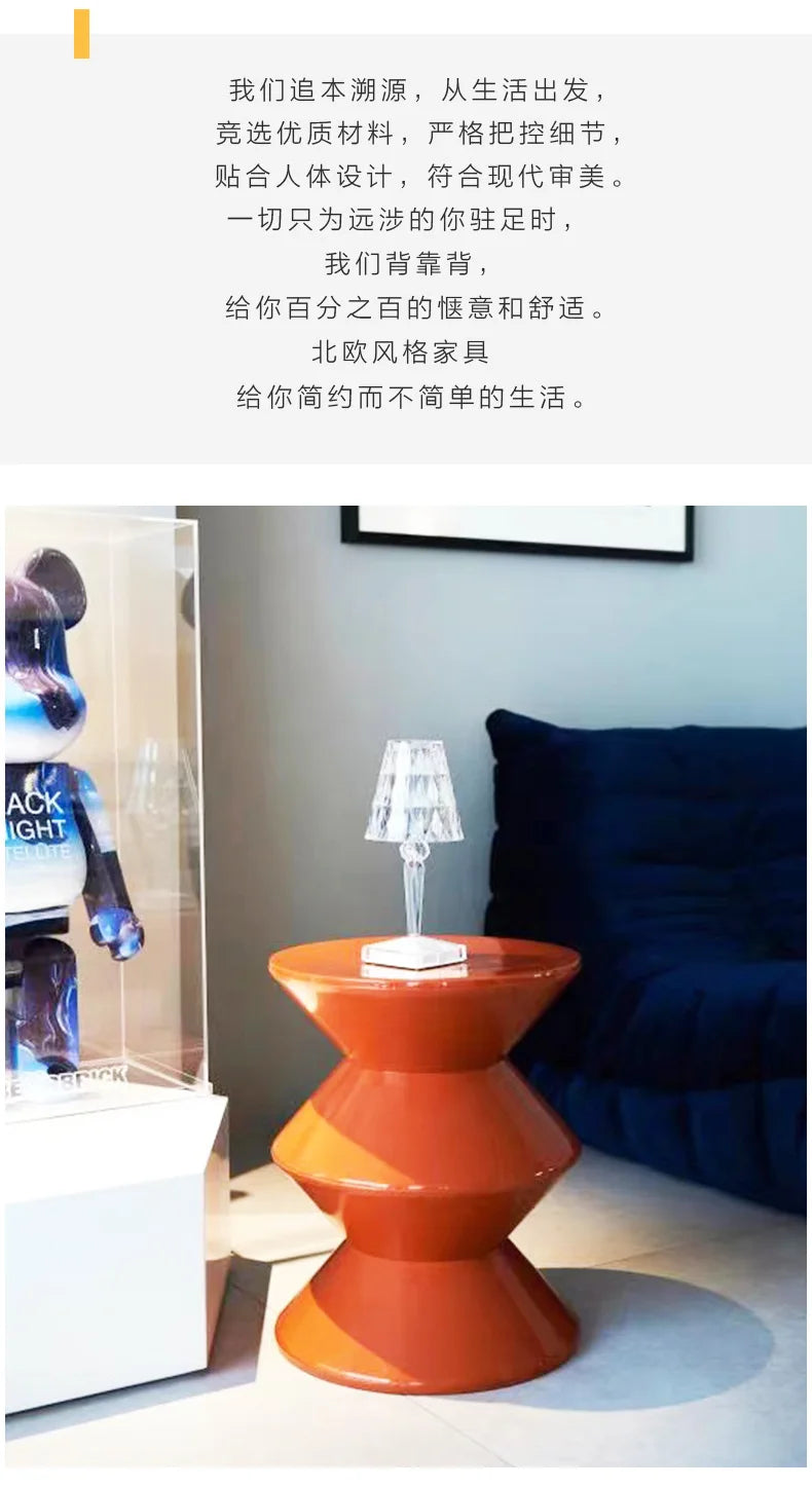 Nordic Stackable Round Stool