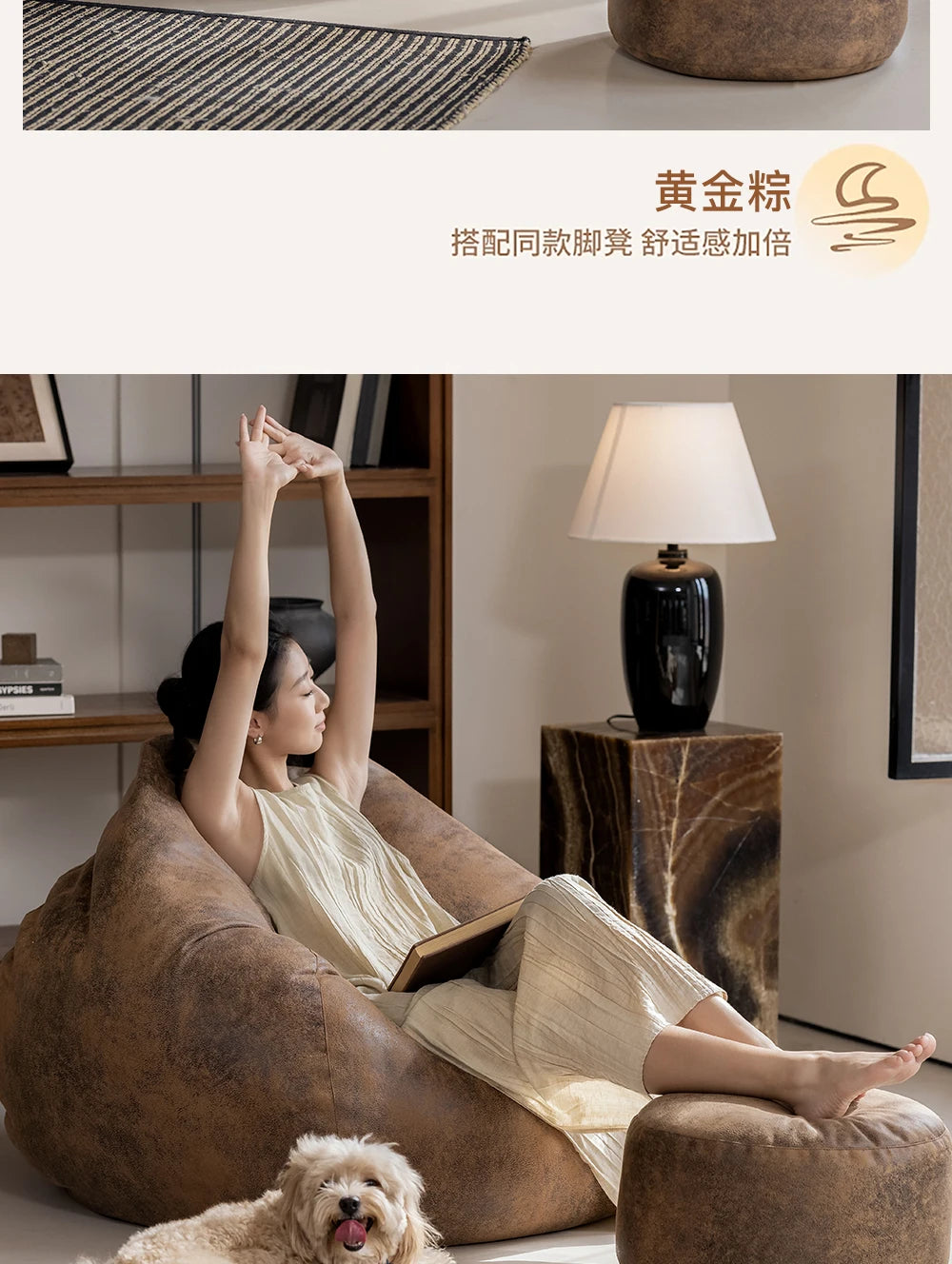 European Designer Bean Bag Sofa