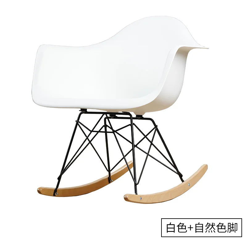 Modern Eames Rocking Chair