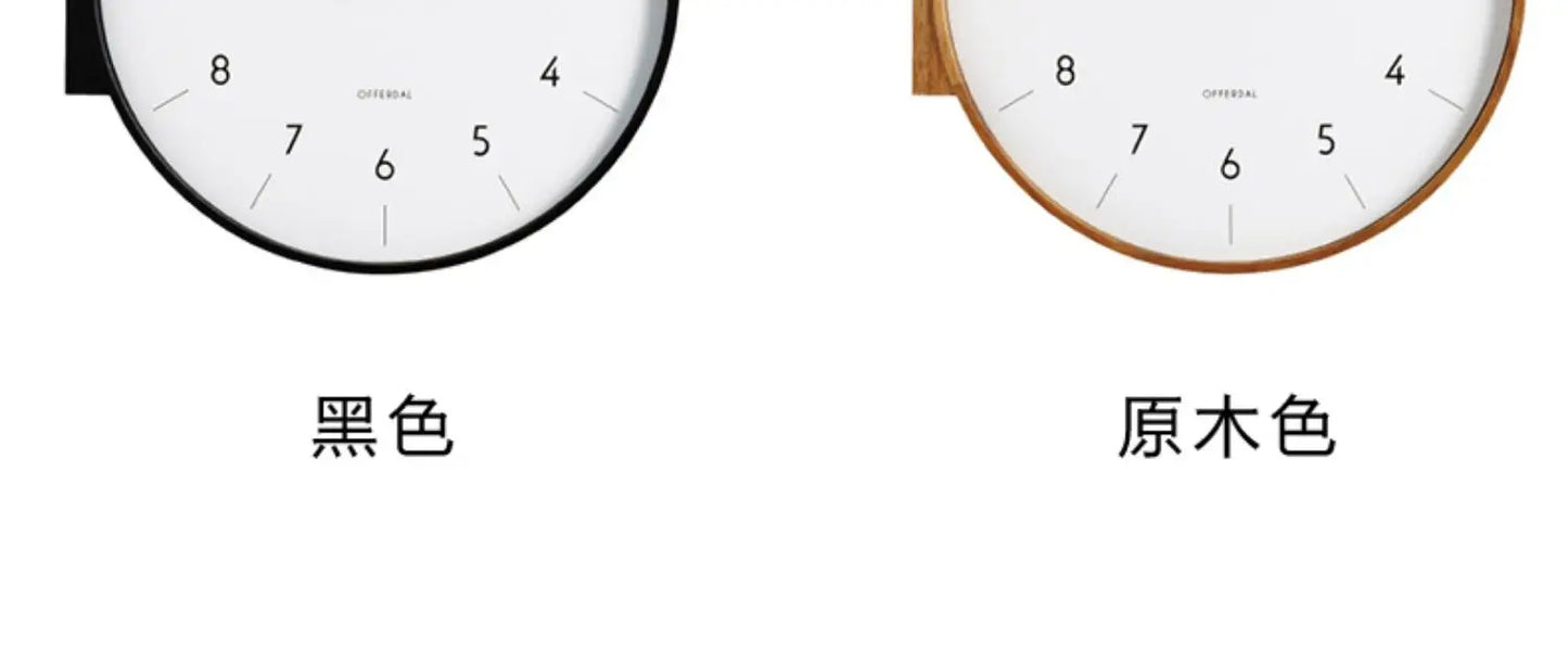 Japanese-Style Double-Sided Wall Clock