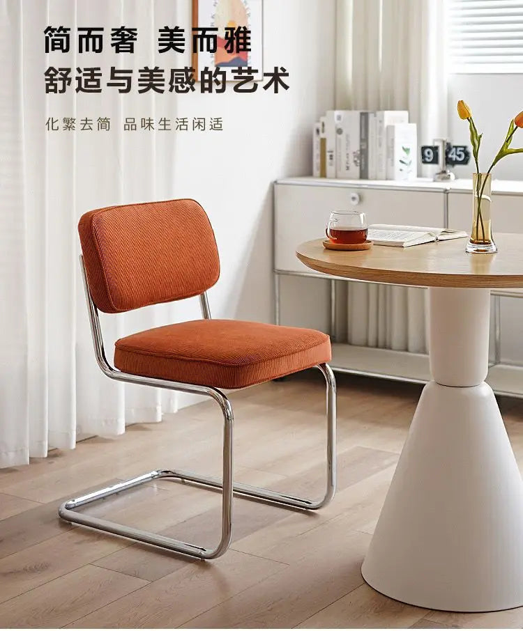 Nordic Retro Corduroy Dining Chair