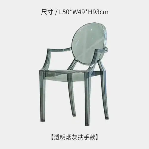 Nordic Acrylic Ghost Chair