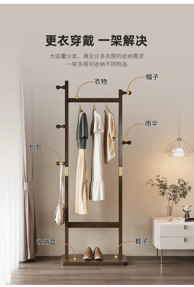 Nordic Wooden Coat Stand