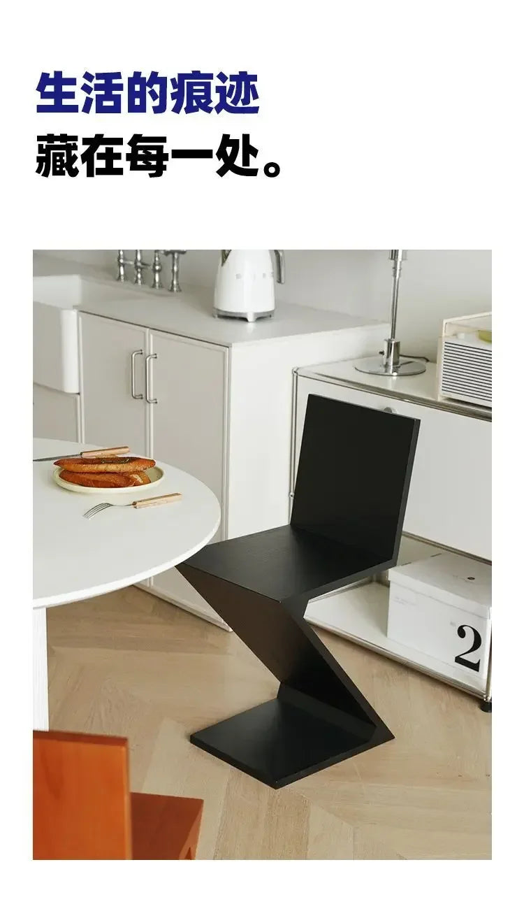 Nordic Z-Shaped Wood Chair