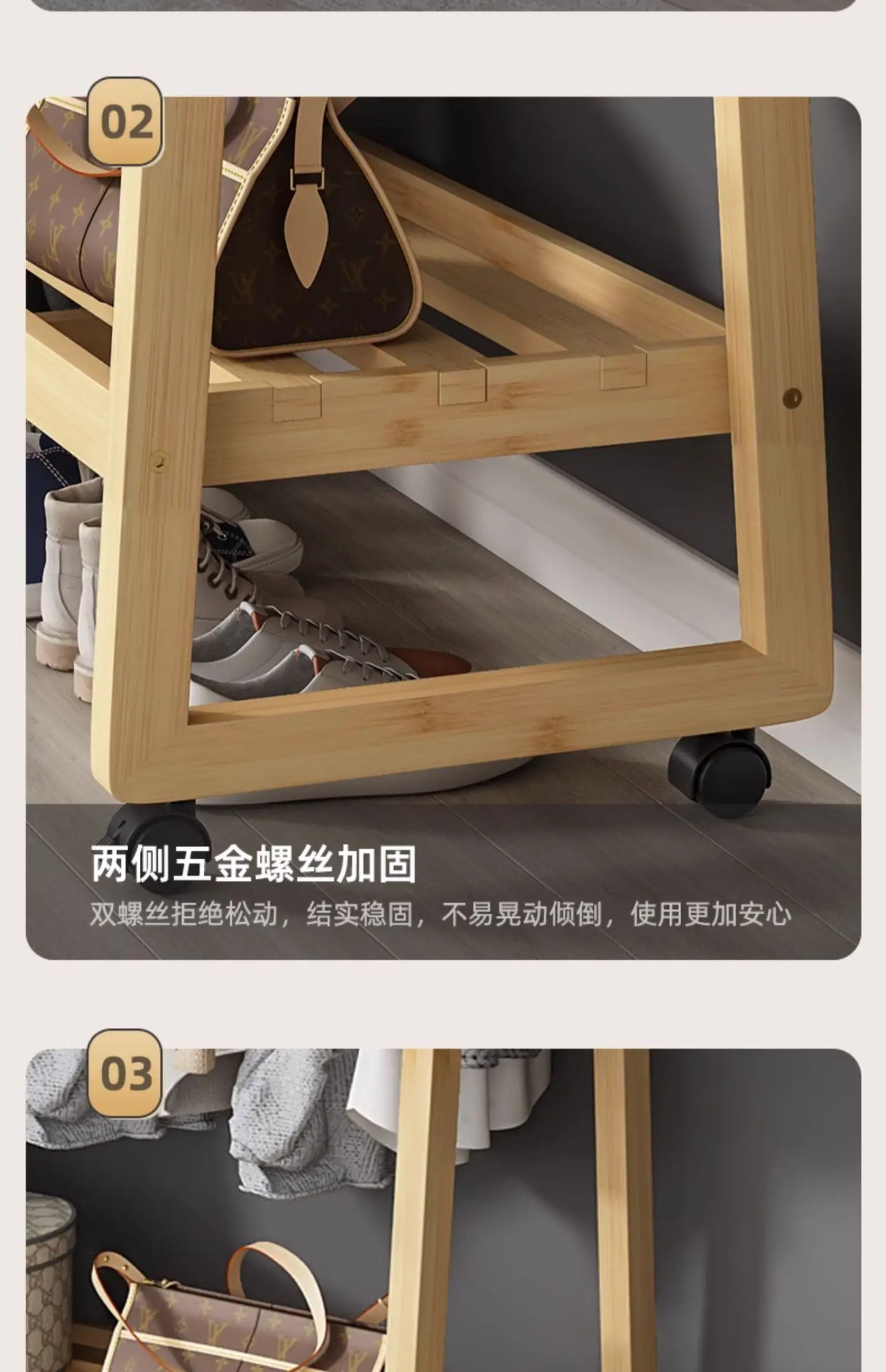 Bamboo Wooden Coat Rack