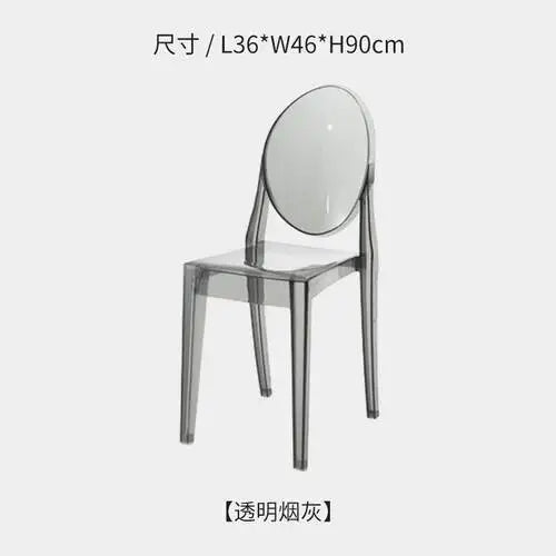 Nordic Acrylic Ghost Chair