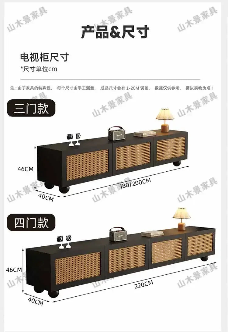 Retro TV Stand with Fireplace