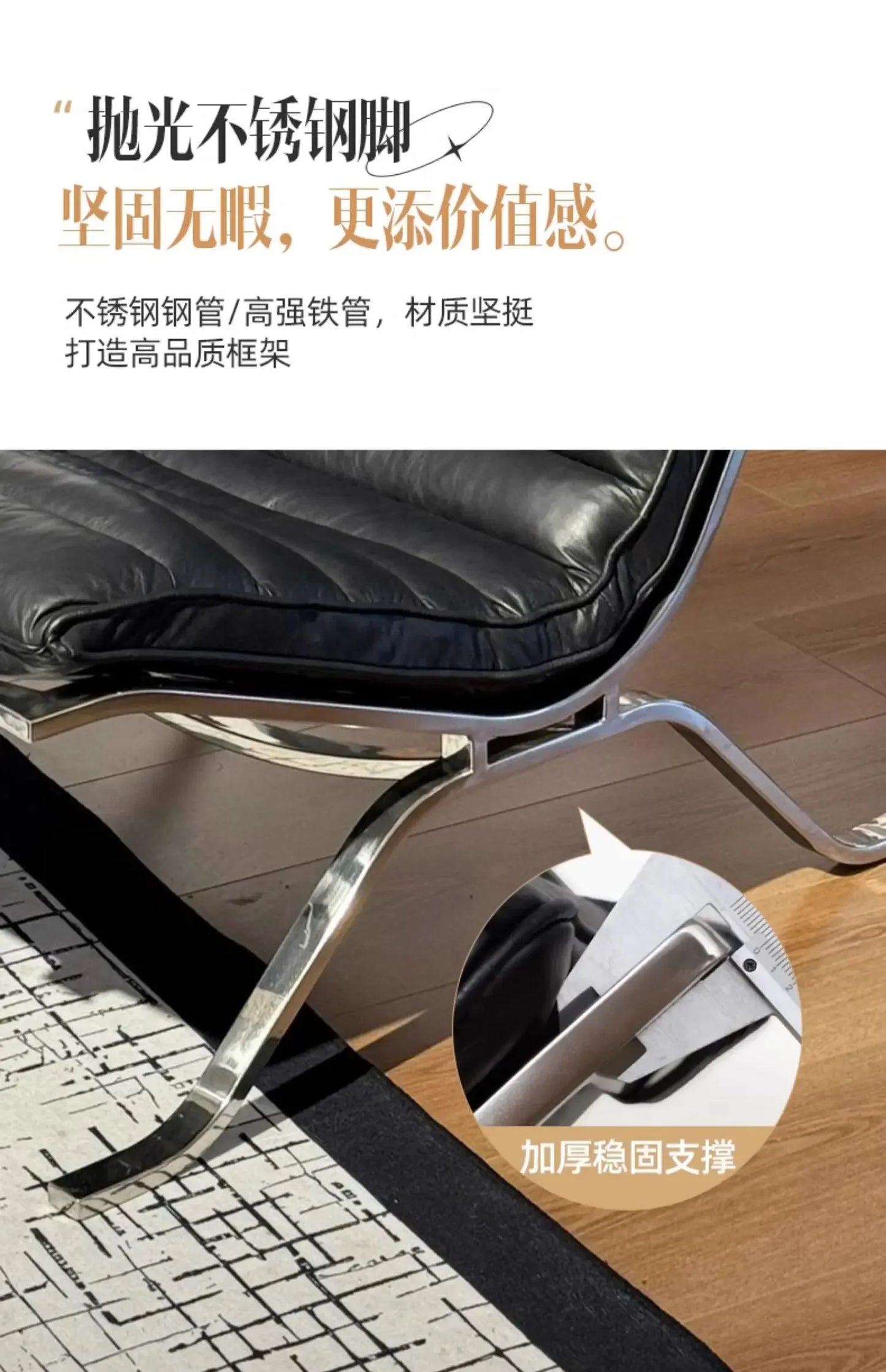 Nordic Style Single Sofa Chair