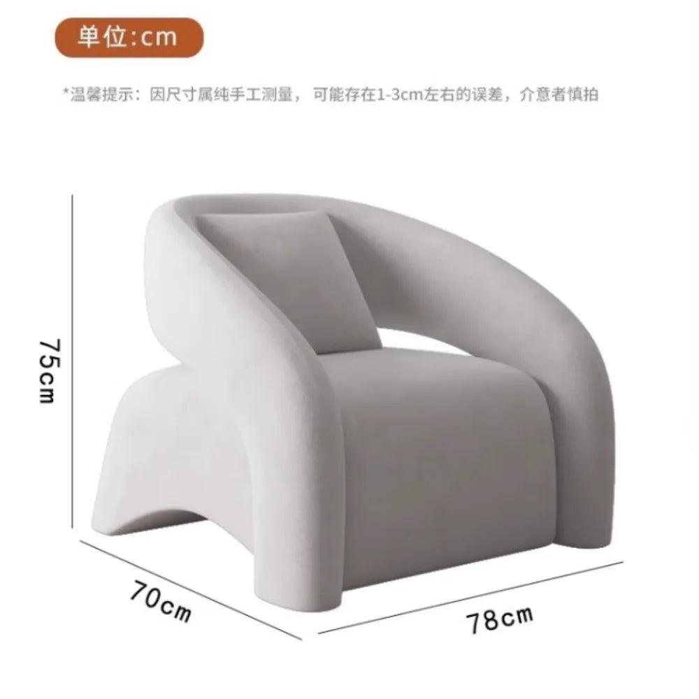 Ergonomic Nordic Lounge Chair