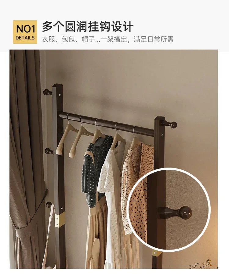 Nordic Wooden Coat Stand