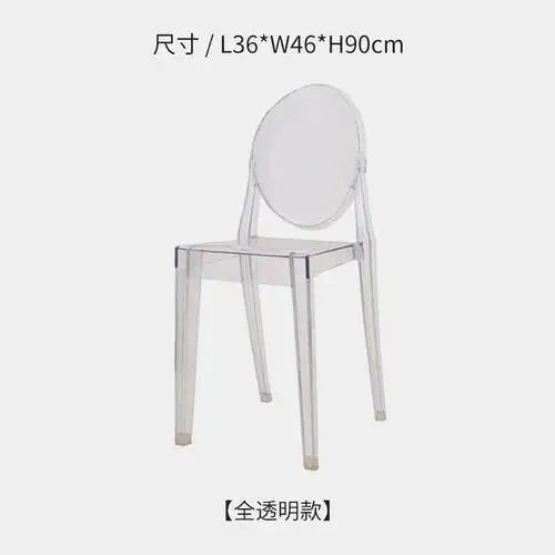 Nordic Acrylic Ghost Chair