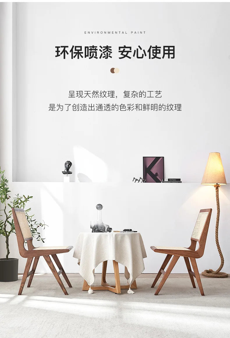 Nordic medieval rattan chair rattan leisure ins style Japanese homestay restaurant solid wood back