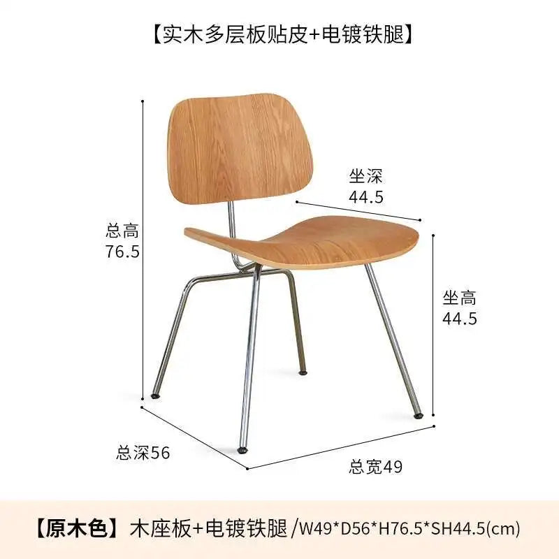 Nordic Eames Dining Chair