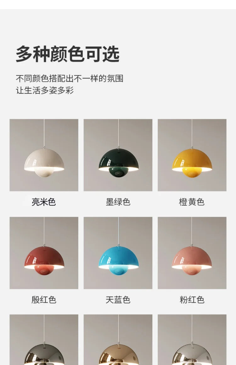 Nordic LED Color Chandelier
