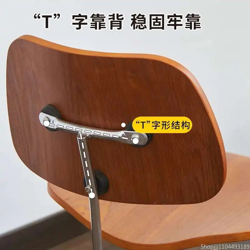 Nordic Eames Dining Chair
