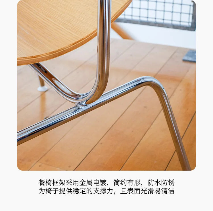 Eames-Style Plywood Lounge Chair