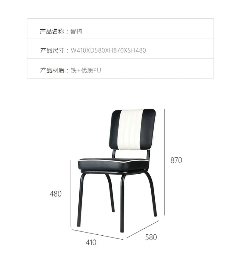Nordic Style Luxury Dining Chair