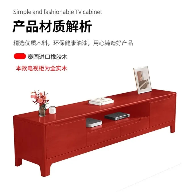 Dark Brown Wooden TV Stand