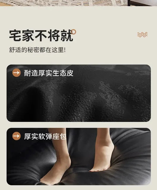 Minimalist Sofa Lounge