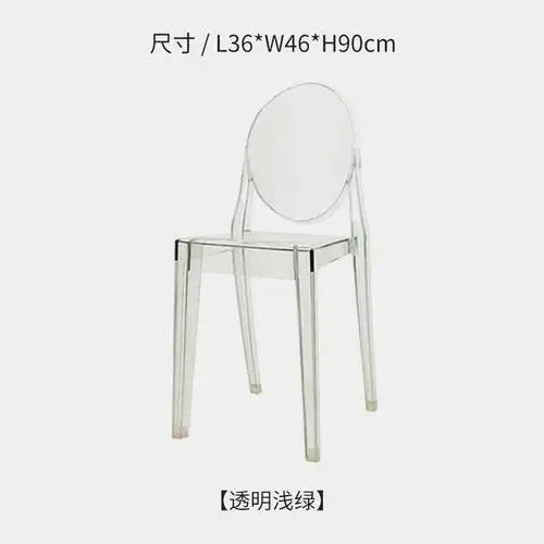 Nordic Acrylic Ghost Chair
