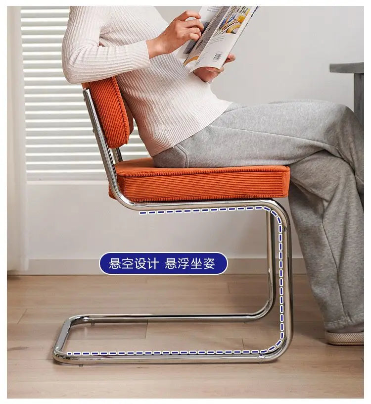 Nordic Retro Corduroy Dining Chair