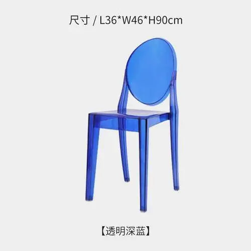 Nordic Acrylic Ghost Chair