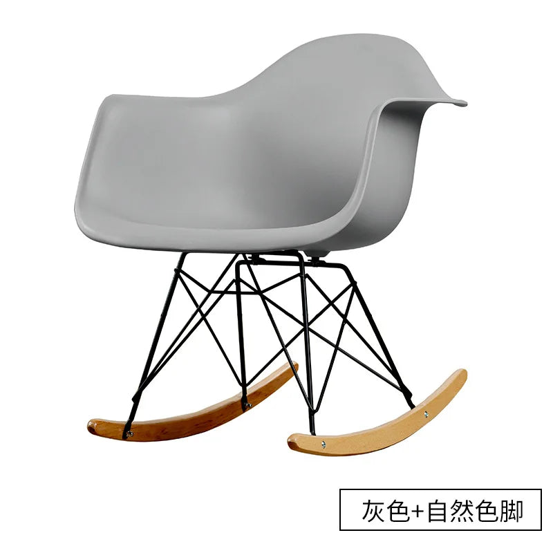 Modern Eames Rocking Chair