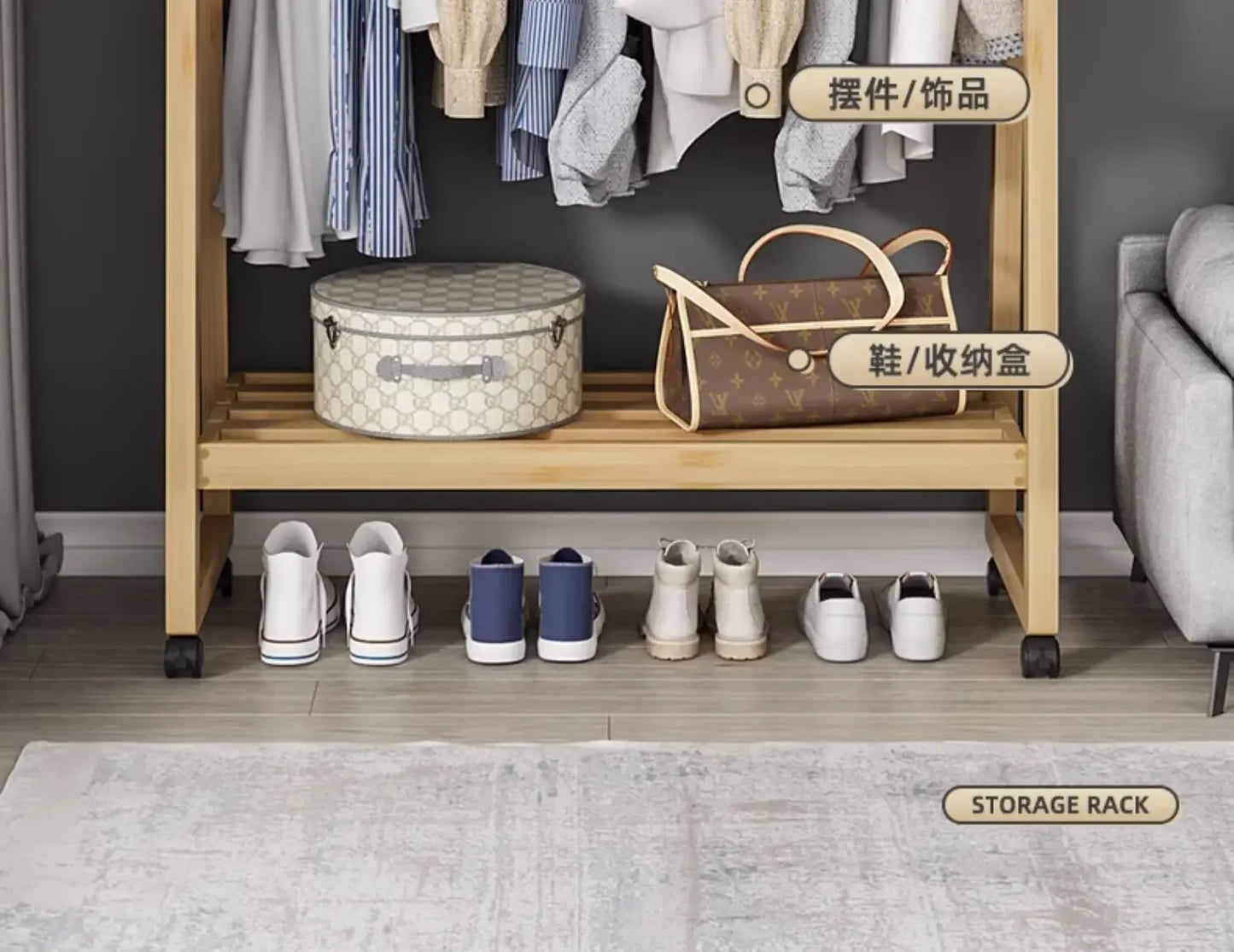 Bamboo Wooden Coat Rack