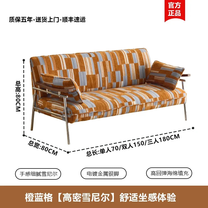 Minimalist Sofa Lounge